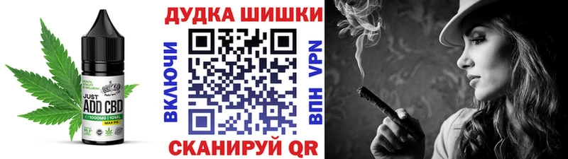 где можно купить наркотик  Нестеров  МЕГА tor  Печенье с ТГК конопля 