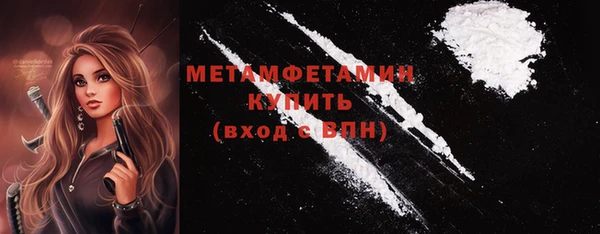бошки Богданович