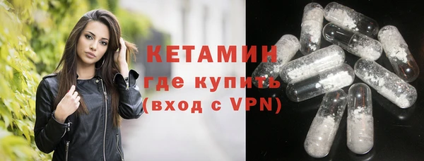 амф Богородск