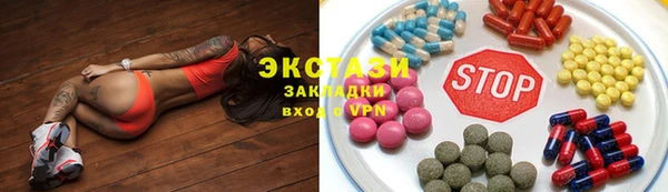 бошки Богданович