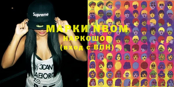 бошки Богданович