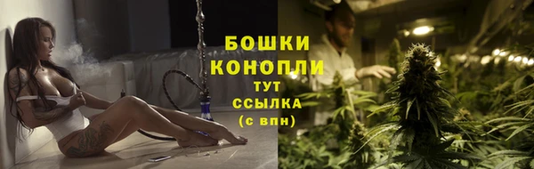 скорость Бугульма