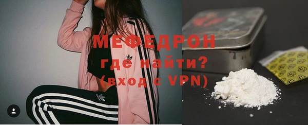 бошки Богданович