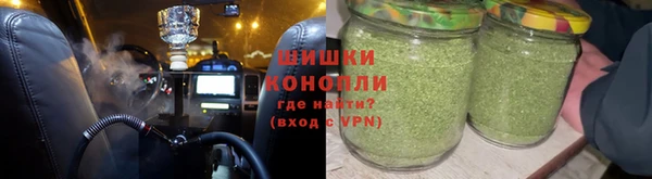 Альфа ПВП Богородицк