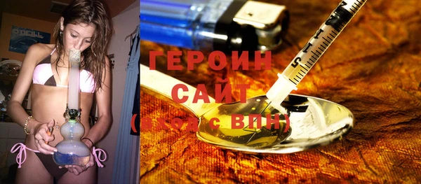бошки Богданович
