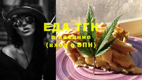 бошки Богданович