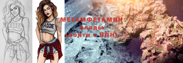 Альфа ПВП Богородицк