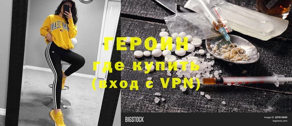 скорость Бугульма