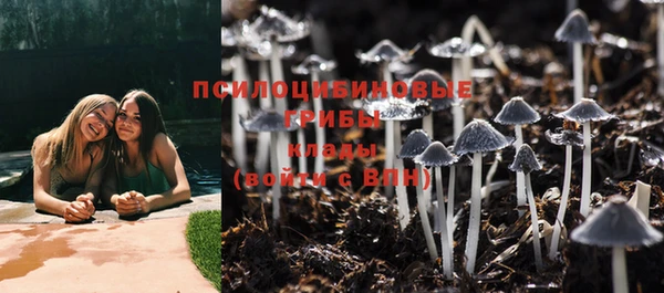 скорость Бугульма