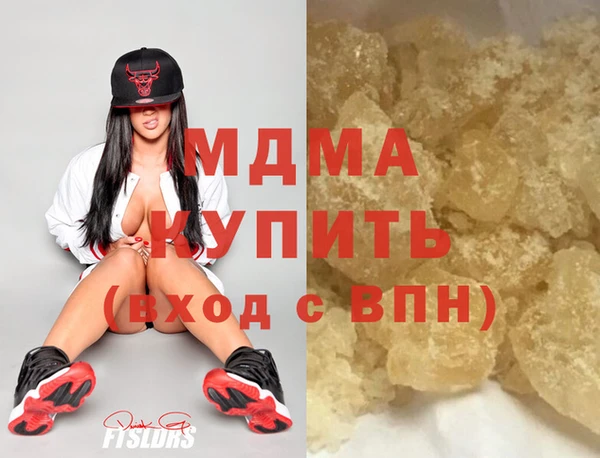 Альфа ПВП Богородицк