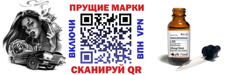 сайты даркнета как зайти  Нестеров  Марки NBOMe 1,8мг 